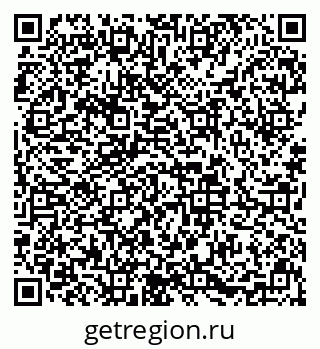 79633648258