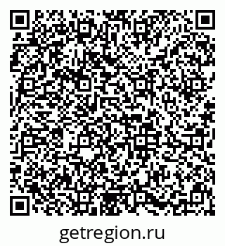 79633648300