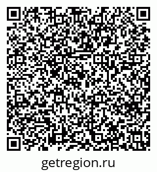 79633648381