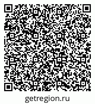 79633648386