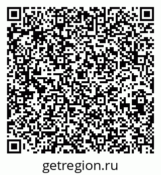 79633648387
