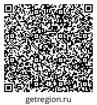 79633648401
