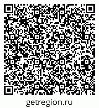 79633648410