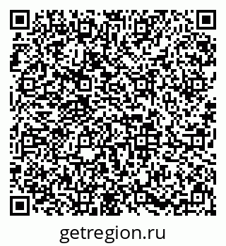 79633648423