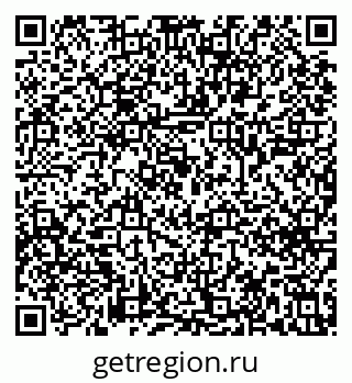 79633648434