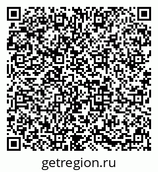 79633648450