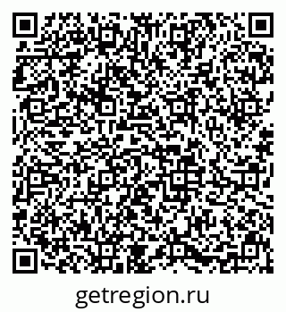 79633648459