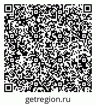 79633648470