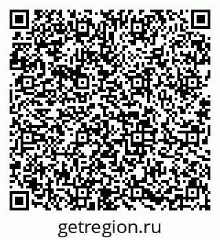 79633648479