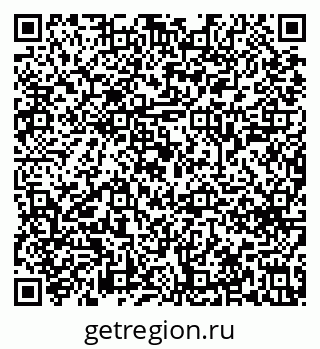 79633648481