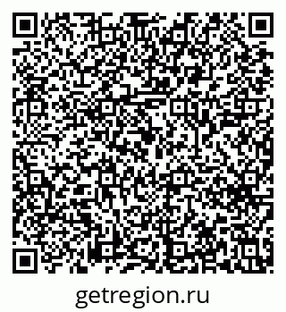 79633648484