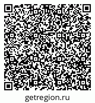 79633648494