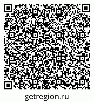 79633648500