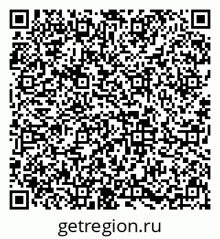79633648508