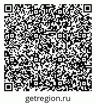 79633648510