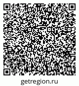 79633648514