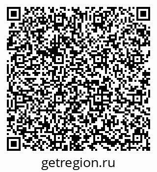 79633648523