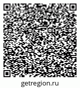 79633648529