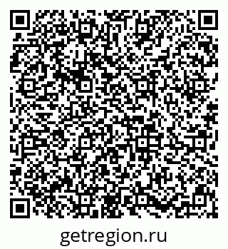 79633648530