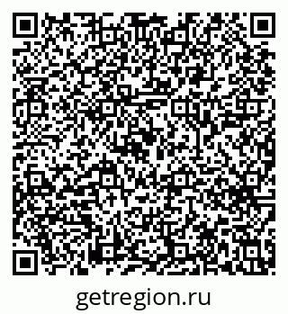79633648534