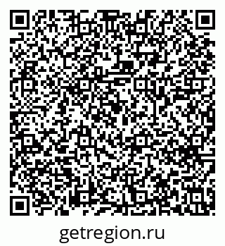 79633648540