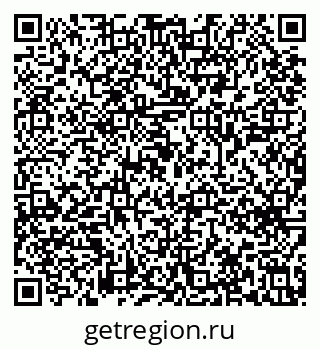 79633648545