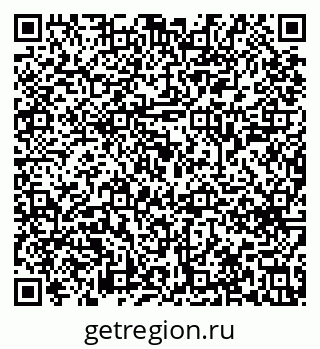 79633648548