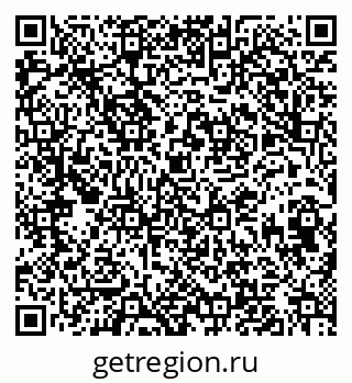 79633648552