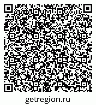 79633648554