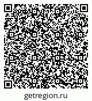79633648555