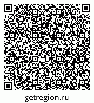79633648559