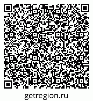 79633648561