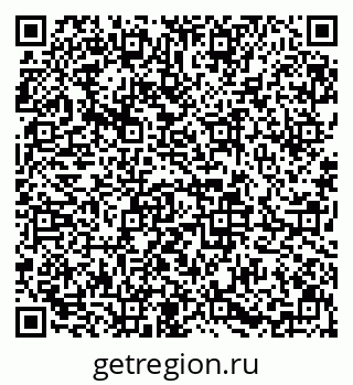 79633648567