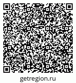 79633648568