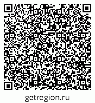 79633648574