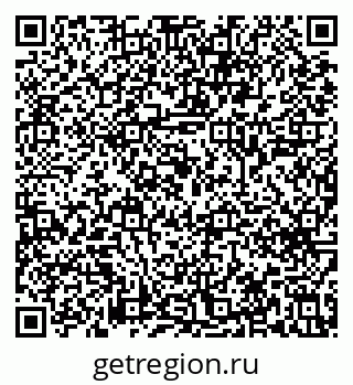 79633648585