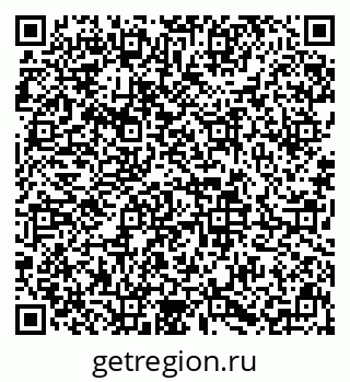 79633648588