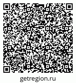 79633648595