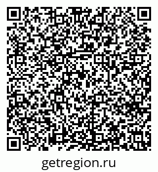 79633648601