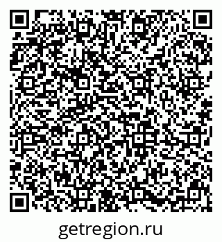 79633648602
