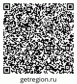 79633648603