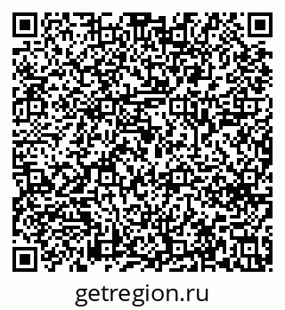 79633648608