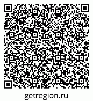 79633648611