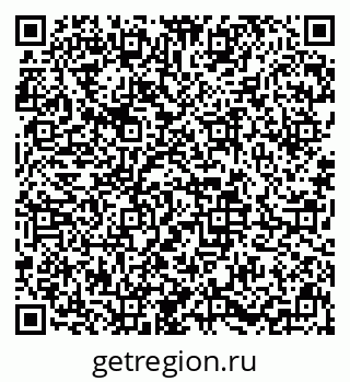 79633648618