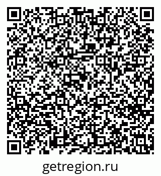 79633648621