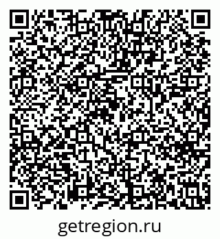 79633648631