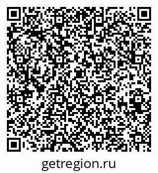 79633648632