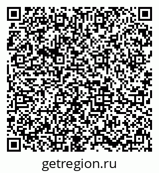 79633648638