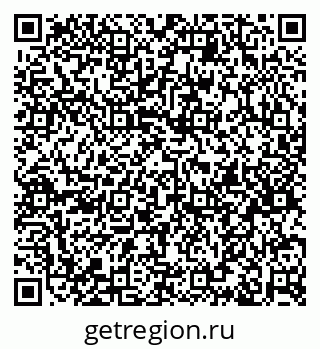79633648644
