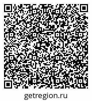 79633648650
